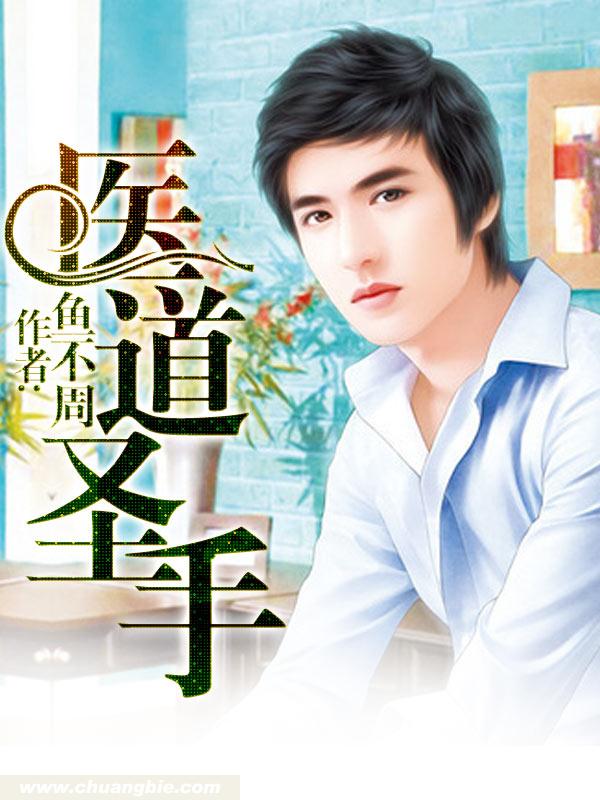 自慰处女